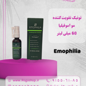 4-تونیک تقویت کننده مو اموفیلیا 60 میلی لیتر